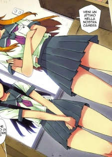 (C78) [Number2 (Takuji)] Ore no Imouto to, Imouto no Tomodachi ni Nama de Nakadashi Suru. (Ore no Imouto ga Konna ni Kawaii Wake ga Nai) [Italian] [Hentai Fantasy] - page 4