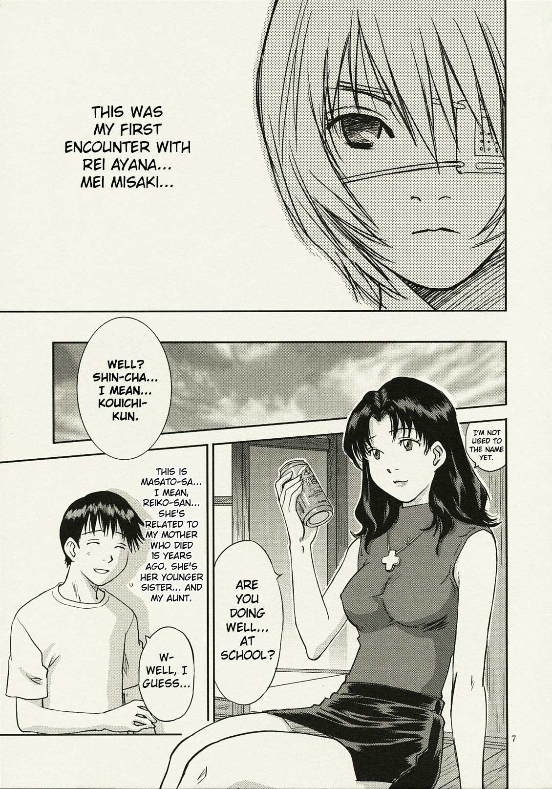 (C78) [RACK&PINION (Iogi Juichi)] ANOTHER Mou Hitori no Ayanami Rei (Neon Genesis Evangelion) (English) page 7 full