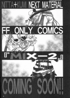 (C67) [IRODORI (nittakumi)] B2B - Body 2 Body (Final Fantasy VII) [Portuguese-BR] [HentaiPie] - page 31