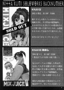 (C67) [IRODORI (nittakumi)] B2B - Body 2 Body (Final Fantasy VII) [Portuguese-BR] [HentaiPie] - page 32