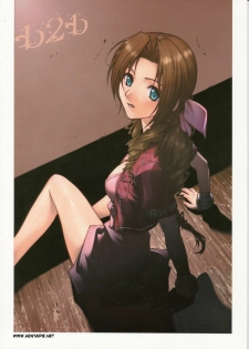 (C67) [IRODORI (nittakumi)] B2B - Body 2 Body (Final Fantasy VII) [Portuguese-BR] [HentaiPie] - page 34