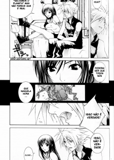 (C67) [IRODORI (nittakumi)] B2B - Body 2 Body (Final Fantasy VII) [Portuguese-BR] [HentaiPie] - page 6