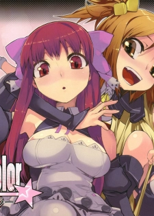 (C77) [Hyoco Road (Hyocorou)] Dream color (DREAM C CLUB) [Spanish] [Lateralus-Manga]