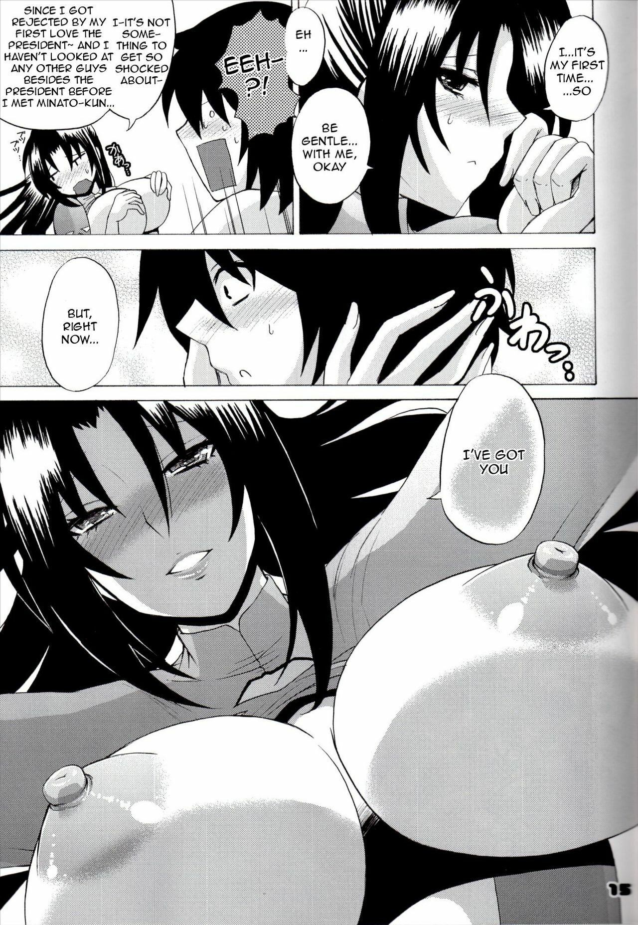 [Honey Bump (Nakatsugawa Minoru)] Kazehana-san is My Sekirei (Sekirei) [English] {doujin-moe.us} page 14 full