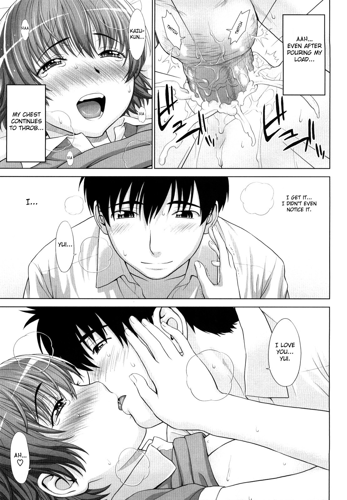 [Yarii Shimeta] I Love! [English] [Fated Circle] page 100 full