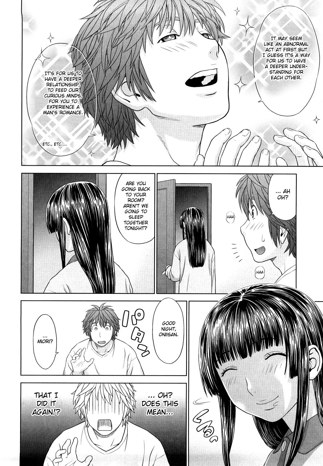 [Yarii Shimeta] I Love! [English] [Fated Circle] page 111 full