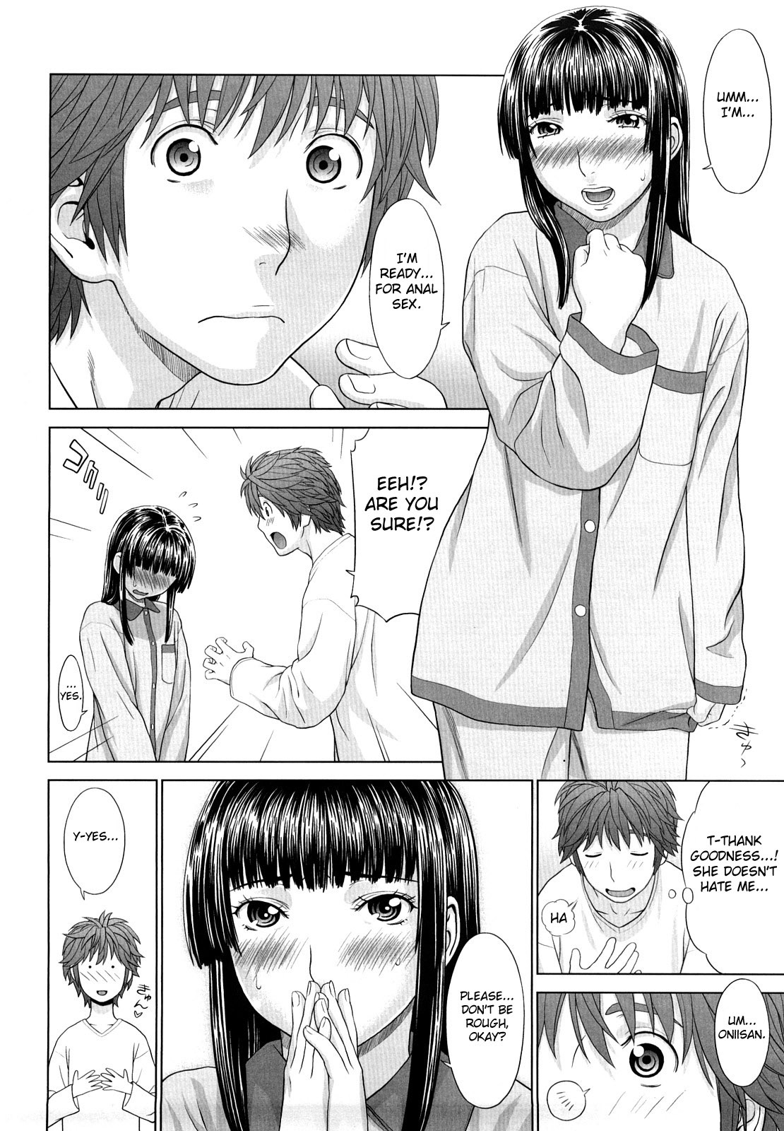 [Yarii Shimeta] I Love! [English] [Fated Circle] page 113 full