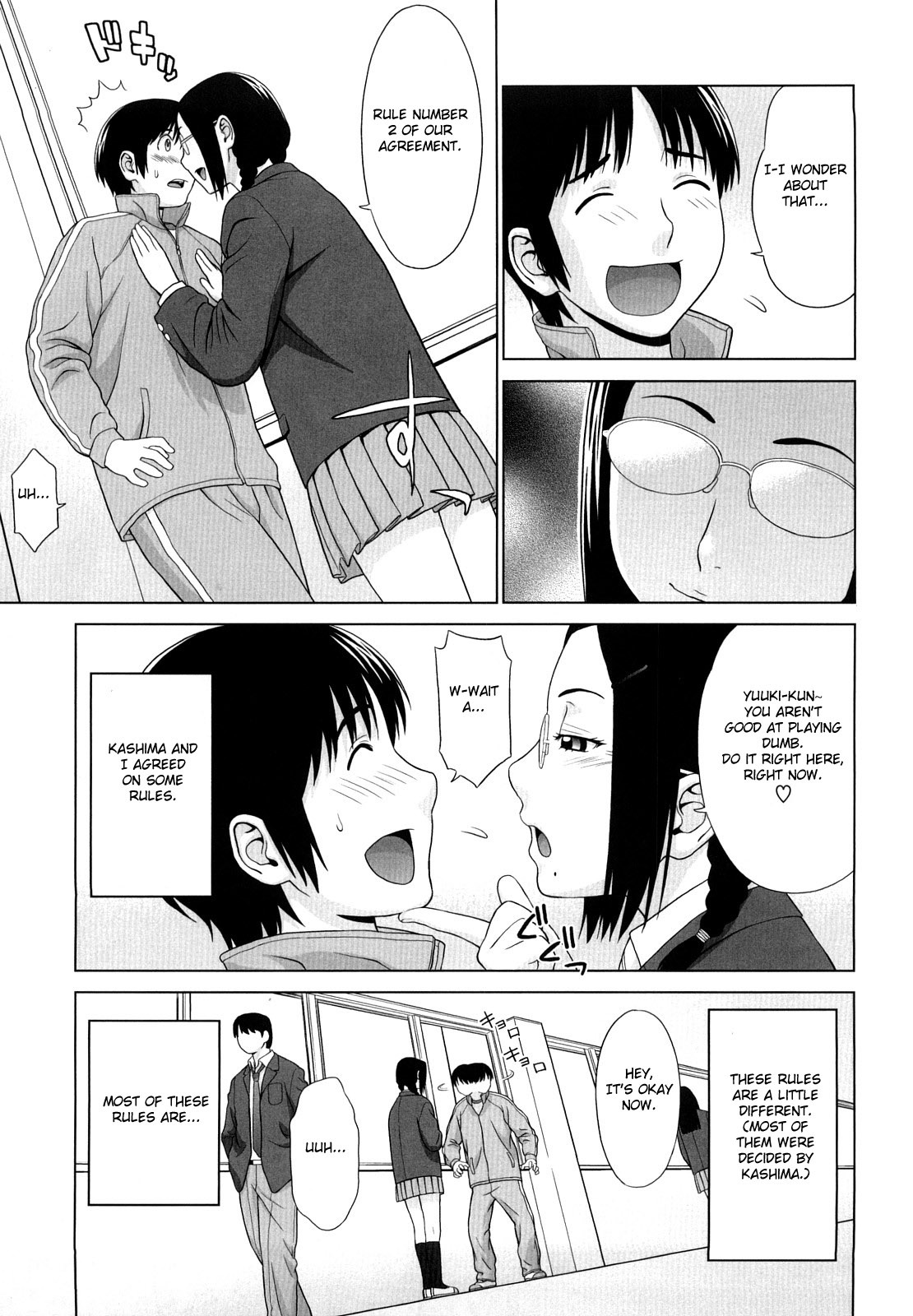 [Yarii Shimeta] I Love! [English] [Fated Circle] page 130 full