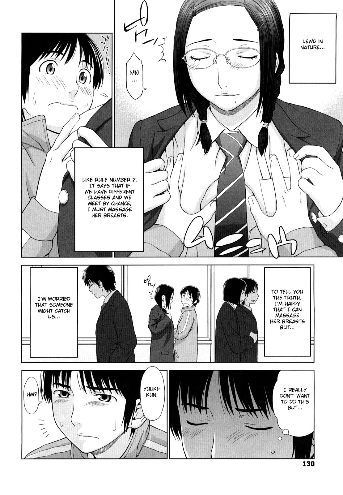 [Yarii Shimeta] I Love! [English] [Fated Circle] page 131 full