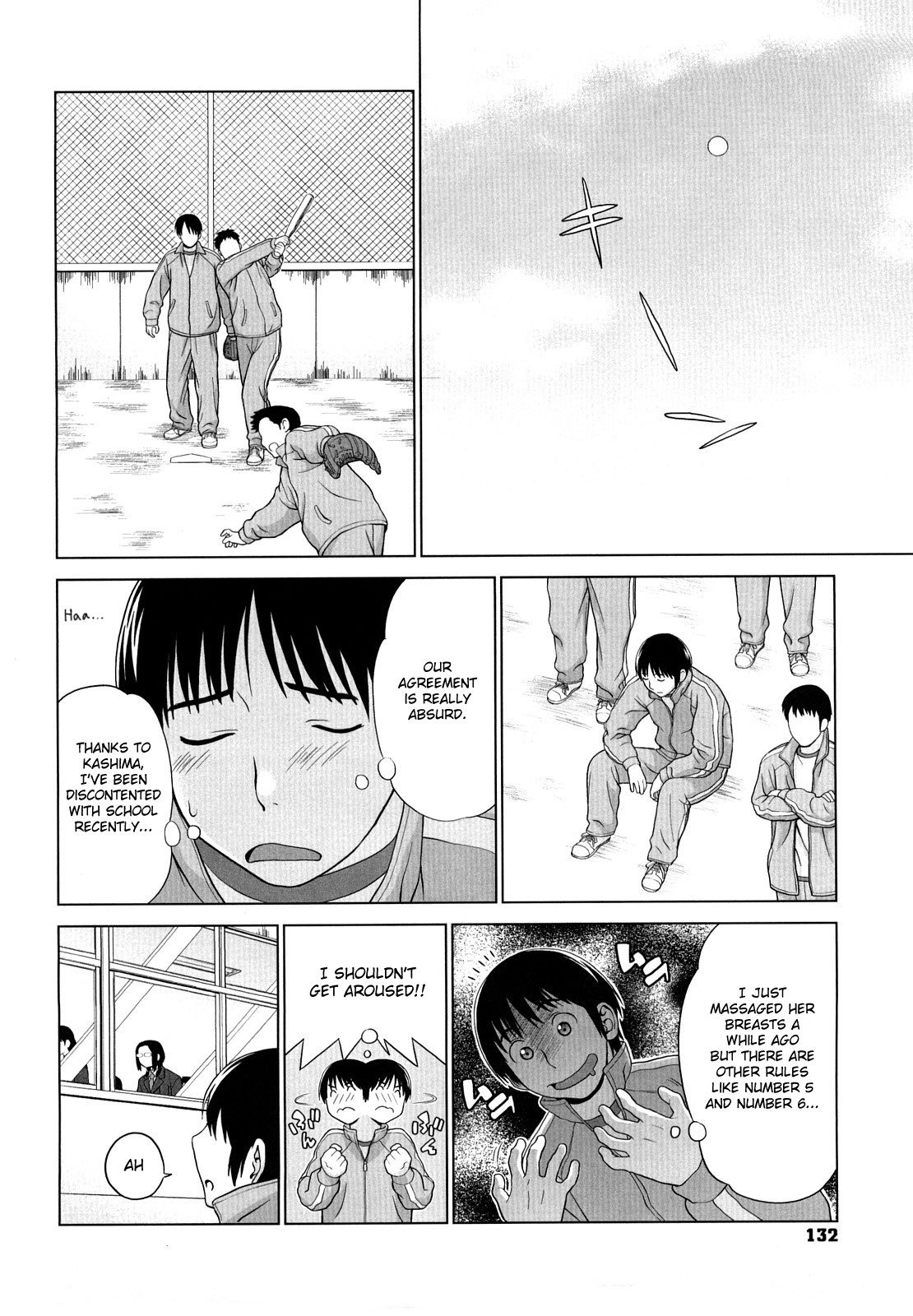 [Yarii Shimeta] I Love! [English] [Fated Circle] page 133 full