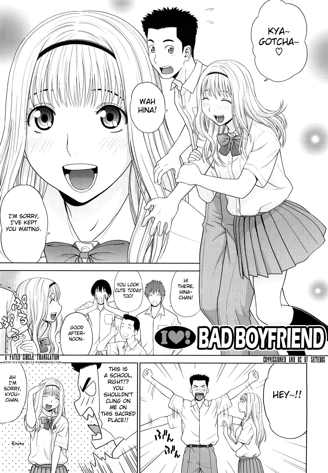 [Yarii Shimeta] I Love! [English] [Fated Circle] page 152 full