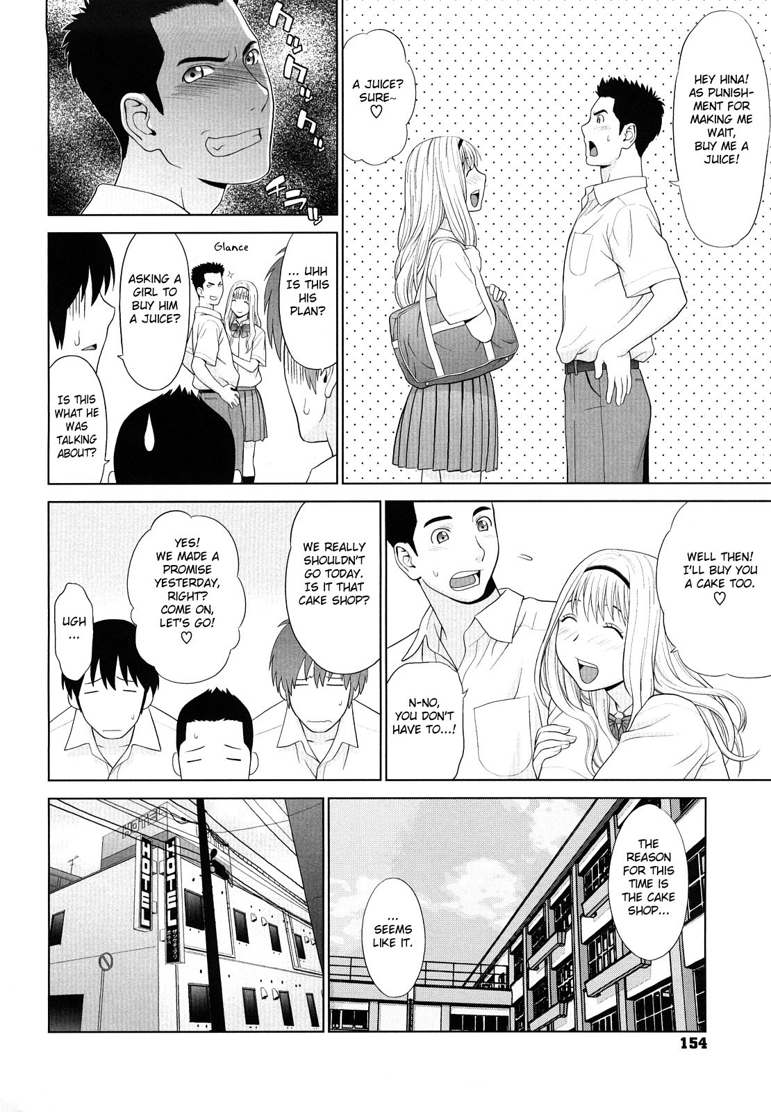 [Yarii Shimeta] I Love! [English] [Fated Circle] page 155 full