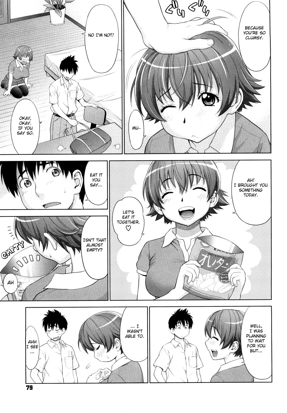 [Yarii Shimeta] I Love! [English] [Fated Circle] page 80 full