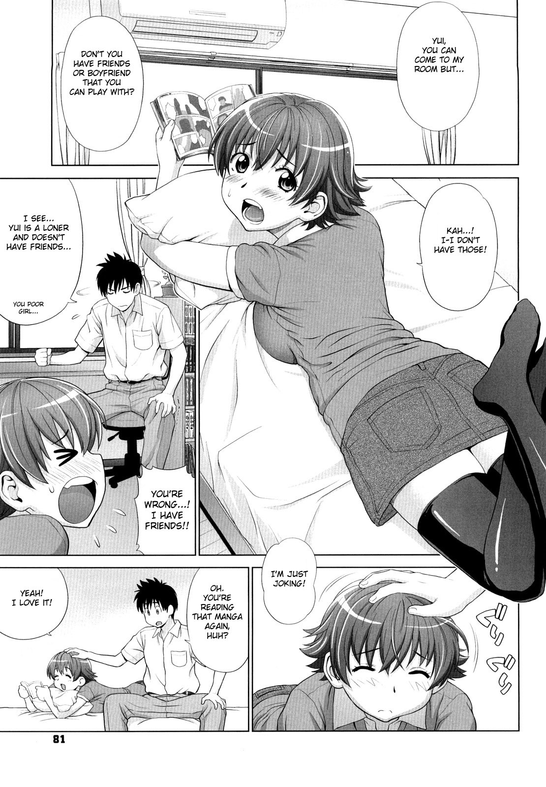[Yarii Shimeta] I Love! [English] [Fated Circle] page 82 full