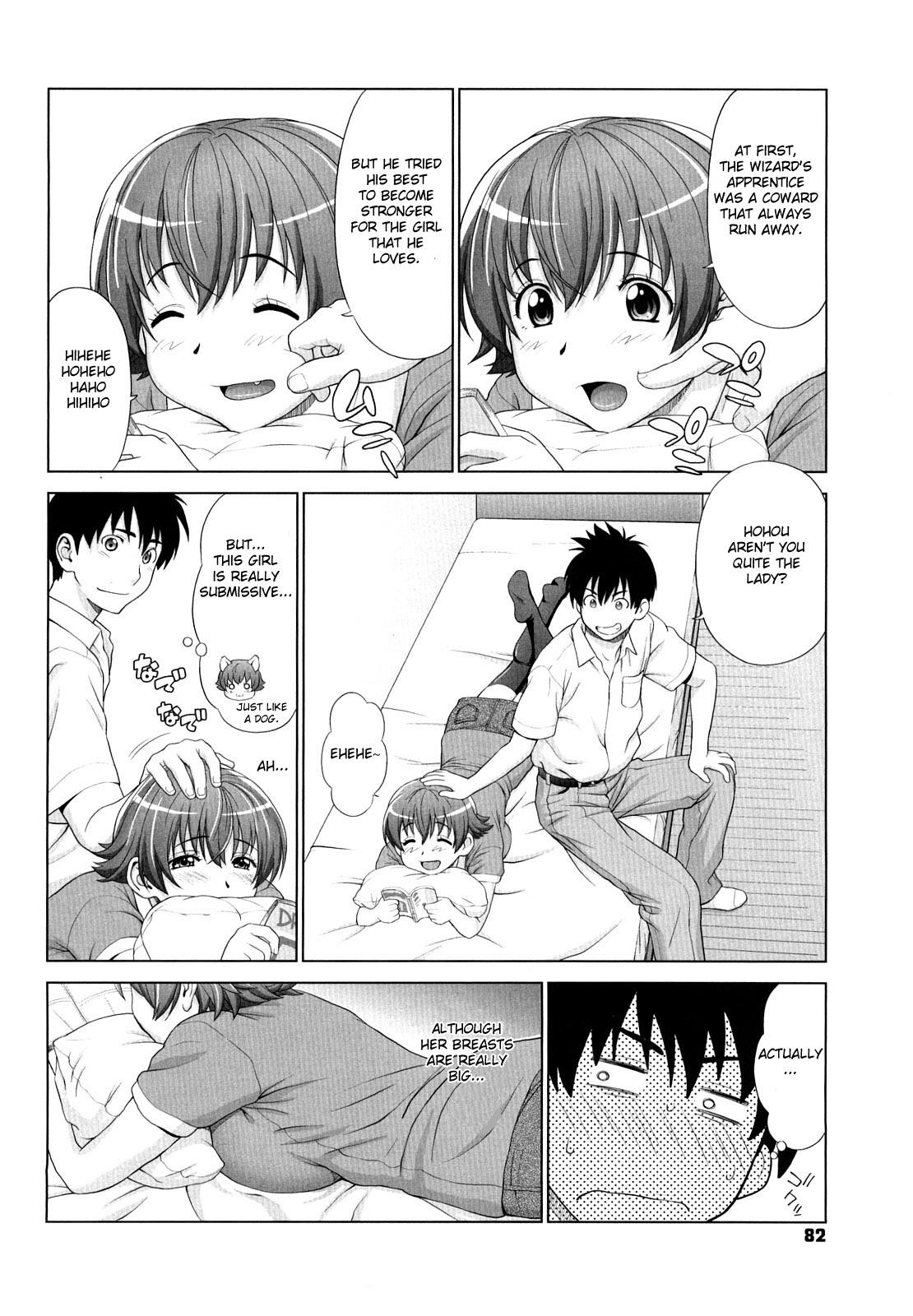 [Yarii Shimeta] I Love! [English] [Fated Circle] page 83 full