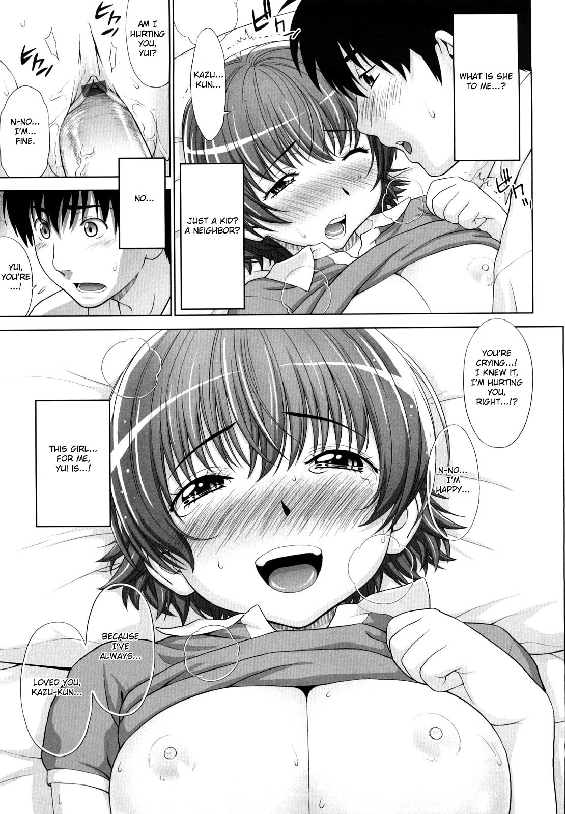 [Yarii Shimeta] I Love! [English] [Fated Circle] page 92 full