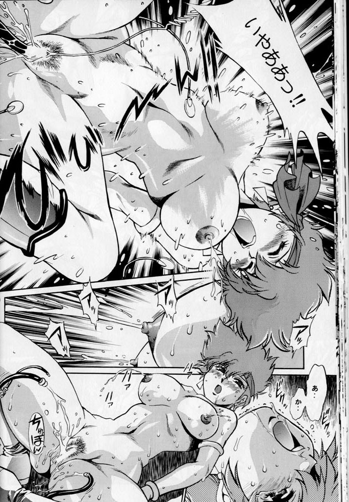 (SC29) [Studio Katsudon (Manabe Jouji)] IMASARA Dirty Pair Gekijouban (Dirty Pair) page 30 full