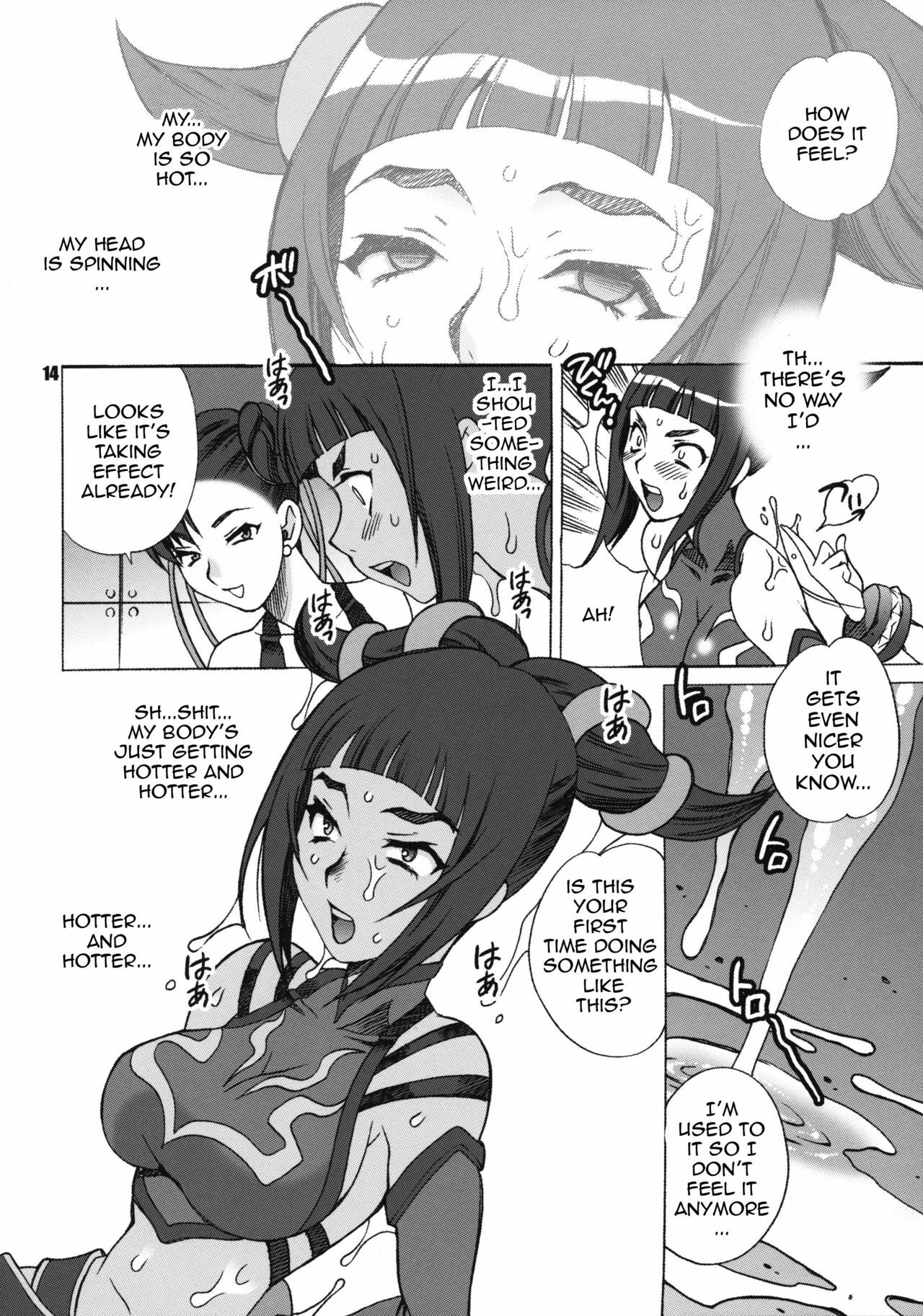 (C78) [Shallot Coco (Yukiyanagi)] Yukiyanagi no Hon 23 Nurunuru Juri & Chun-Li | Yukiyanagi's Book 23 - Slimy Juri and Chun Li (Street Fighter IV) [English] {doujin-moe.us} page 11 full