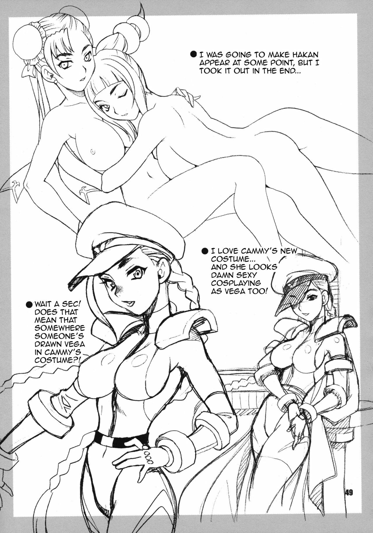 (C78) [Shallot Coco (Yukiyanagi)] Yukiyanagi no Hon 23 Nurunuru Juri & Chun-Li | Yukiyanagi's Book 23 - Slimy Juri and Chun Li (Street Fighter IV) [English] {doujin-moe.us} page 46 full