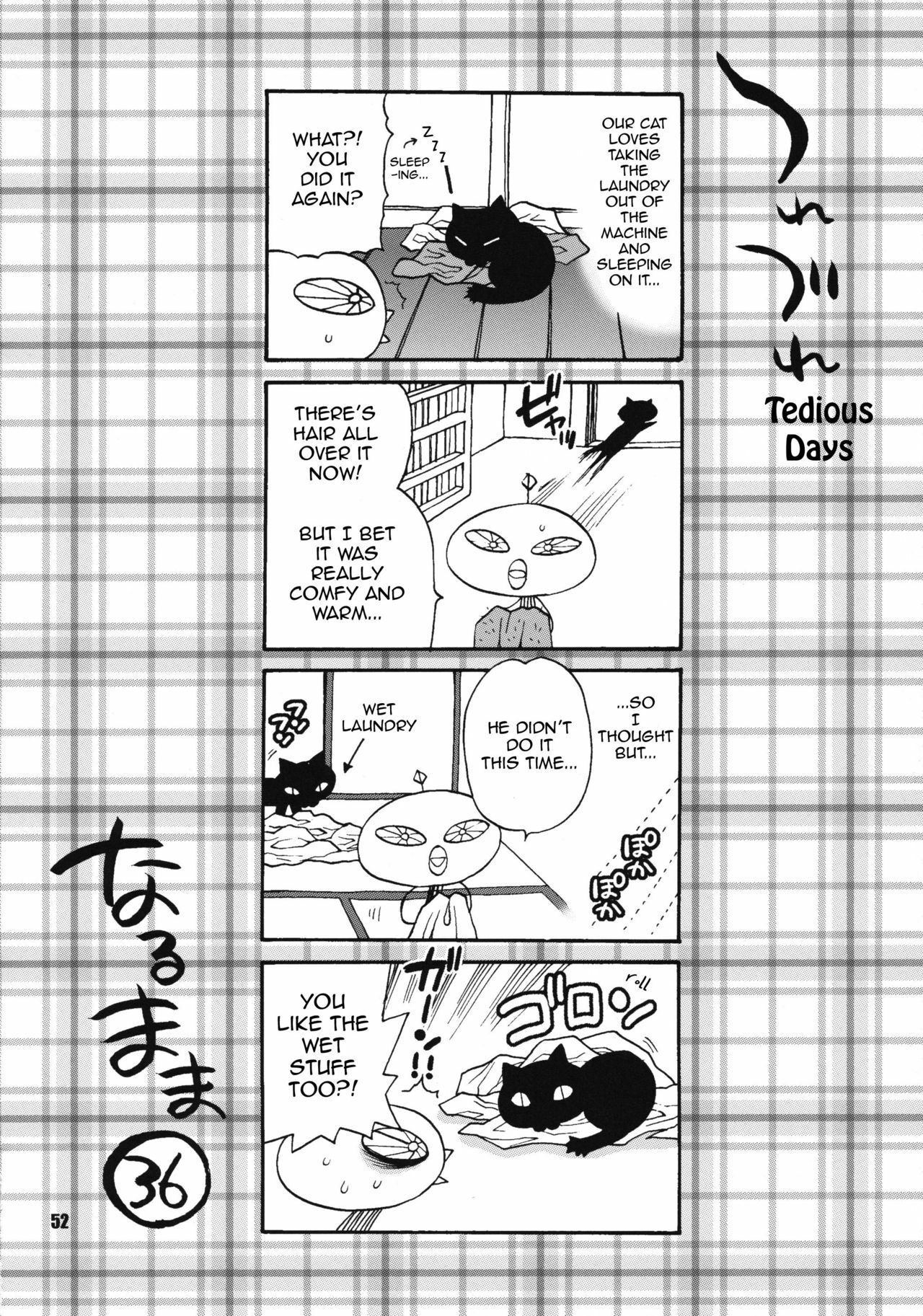 (C78) [Shallot Coco (Yukiyanagi)] Yukiyanagi no Hon 23 Nurunuru Juri & Chun-Li | Yukiyanagi's Book 23 - Slimy Juri and Chun Li (Street Fighter IV) [English] {doujin-moe.us} page 49 full
