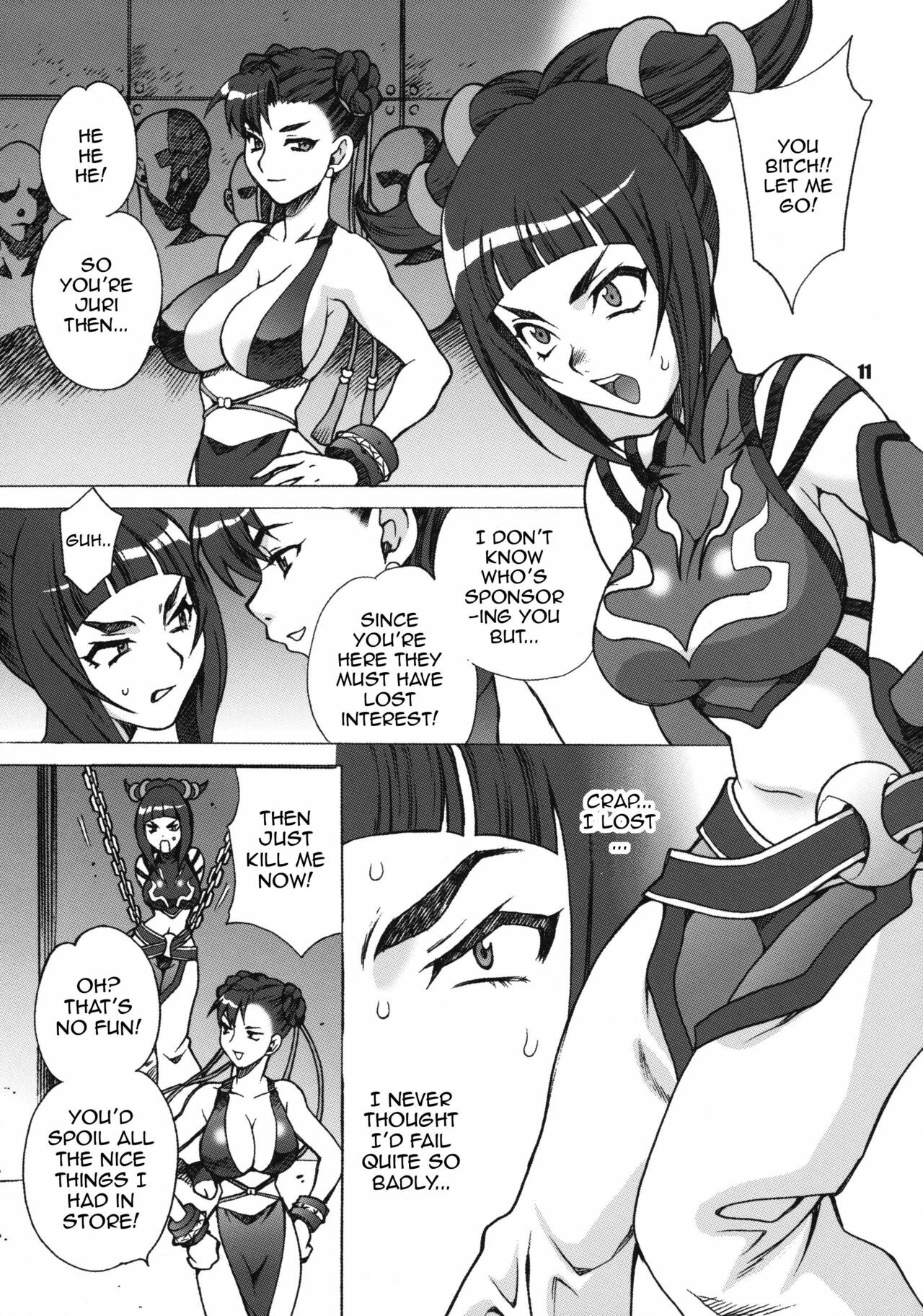 (C78) [Shallot Coco (Yukiyanagi)] Yukiyanagi no Hon 23 Nurunuru Juri & Chun-Li | Yukiyanagi's Book 23 - Slimy Juri and Chun Li (Street Fighter IV) [English] {doujin-moe.us} page 8 full