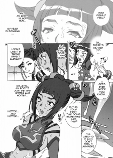 (C78) [Shallot Coco (Yukiyanagi)] Yukiyanagi no Hon 23 Nurunuru Juri & Chun-Li | Yukiyanagi's Book 23 - Slimy Juri and Chun Li (Street Fighter IV) [English] {doujin-moe.us} - page 11