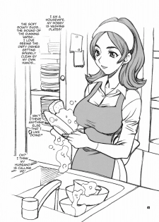 (C78) [Shallot Coco (Yukiyanagi)] Yukiyanagi no Hon 23 Nurunuru Juri & Chun-Li | Yukiyanagi's Book 23 - Slimy Juri and Chun Li (Street Fighter IV) [English] {doujin-moe.us} - page 38