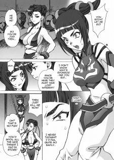 (C78) [Shallot Coco (Yukiyanagi)] Yukiyanagi no Hon 23 Nurunuru Juri & Chun-Li | Yukiyanagi's Book 23 - Slimy Juri and Chun Li (Street Fighter IV) [English] {doujin-moe.us} - page 8