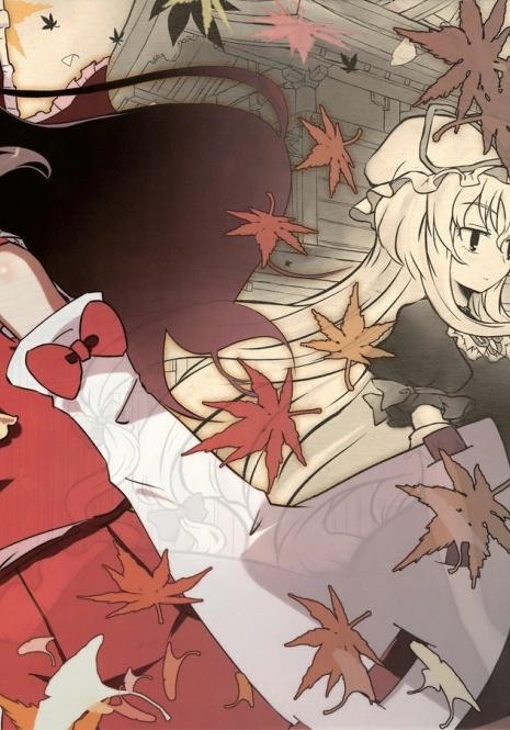 (Kouroumu 4) [Iyokan., Mizutataki (Hota., Mizutaki)] Keidai Ura Romantic (Touhou Project) [Spanish] [Lateralus-Manga]