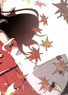 (Kouroumu 4) [Iyokan., Mizutataki (Hota., Mizutaki)] Keidai Ura Romantic (Touhou Project) [Spanish] [Lateralus-Manga] - page 2