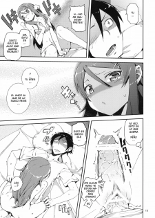 (COMIC1☆4) [Hyoco Road (Hyocorou)] O, Ore no Imouto gaa + Paper・Shiori [M-My Younger Sister is] (Ore no Imouto ga Konna ni Kawaii Wake ga Nai) [Spanish] - page 14