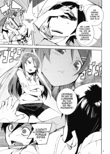 (COMIC1☆4) [Hyoco Road (Hyocorou)] O, Ore no Imouto gaa + Paper・Shiori [M-My Younger Sister is] (Ore no Imouto ga Konna ni Kawaii Wake ga Nai) [Spanish] - page 4