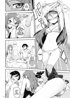 (COMIC1☆4) [Hyoco Road (Hyocorou)] O, Ore no Imouto gaa + Paper・Shiori [M-My Younger Sister is] (Ore no Imouto ga Konna ni Kawaii Wake ga Nai) [Spanish] - page 9