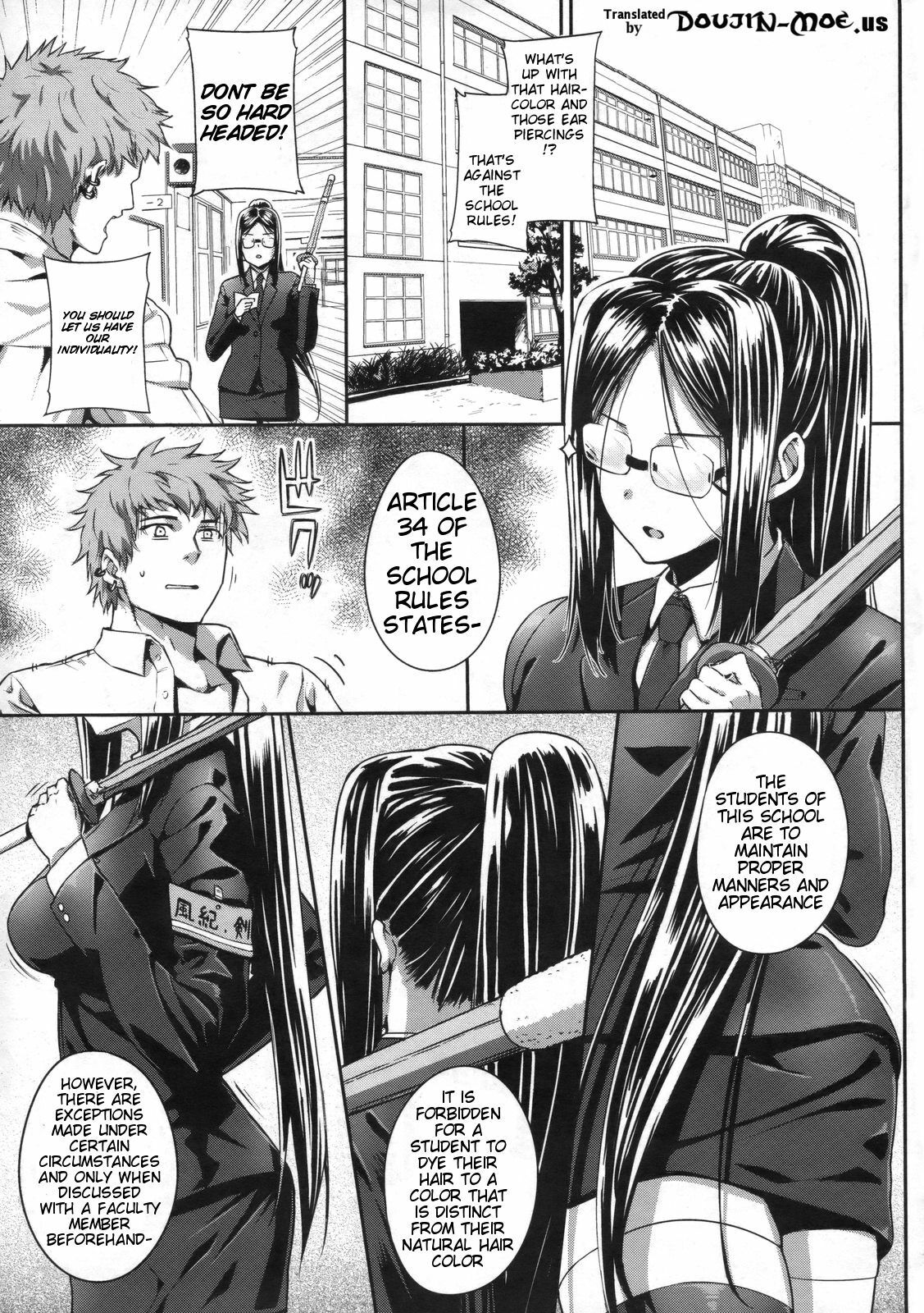 [Katsurai Yoshiaki] Kenzaki Sensei no Seijijou | Kenzaki-san's Sexual Reasoning (COMIC Megastore 2009-12) [English] {doujin-moe.us} page 1 full