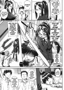 [Katsurai Yoshiaki] Kenzaki Sensei no Seijijou | Kenzaki-san's Sexual Reasoning (COMIC Megastore 2009-12) [English] {doujin-moe.us} - page 3