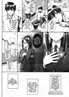[Katsurai Yoshiaki] Kenzaki Sensei no Seijijou | Kenzaki-san's Sexual Reasoning (COMIC Megastore 2009-12) [English] {doujin-moe.us} - page 4