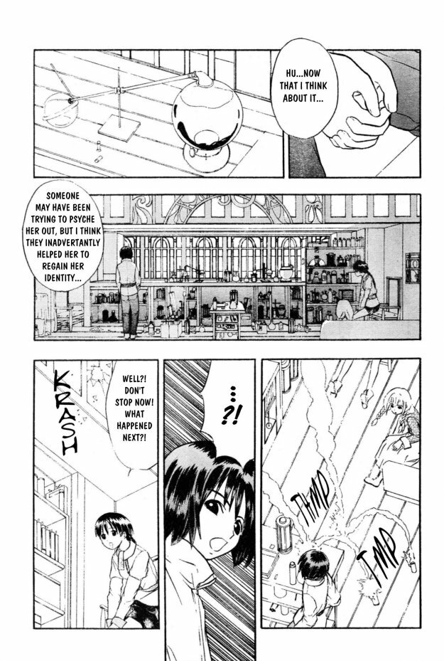 [Takada Shinichirou]Srius Scars 02 (English) page 107 full