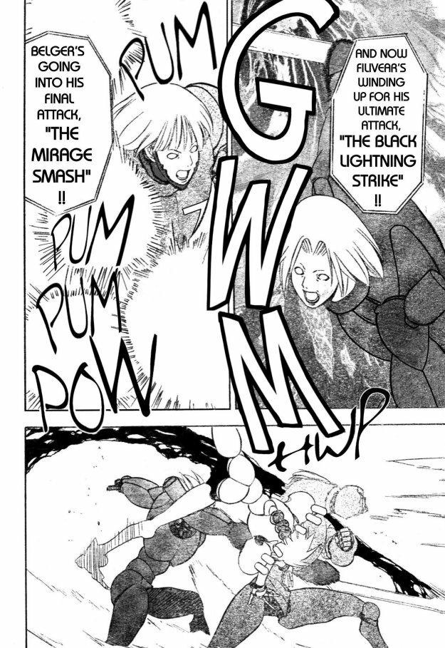 [Takada Shinichirou]Srius Scars 02 (English) page 53 full