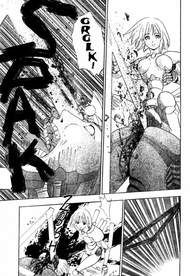 [Takada Shinichirou]Srius Scars 02 (English) page 58 full