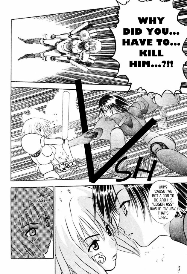 [Takada Shinichirou]Srius Scars 02 (English) page 63 full