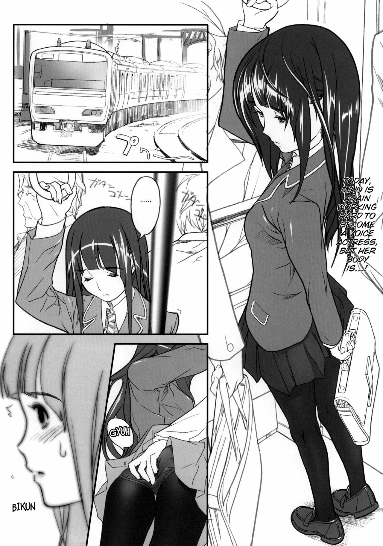 (C76) [FractalThink (Suzuki Mey)] AZUMAN-G (Bakuman) [English] [rookie84] page 2 full