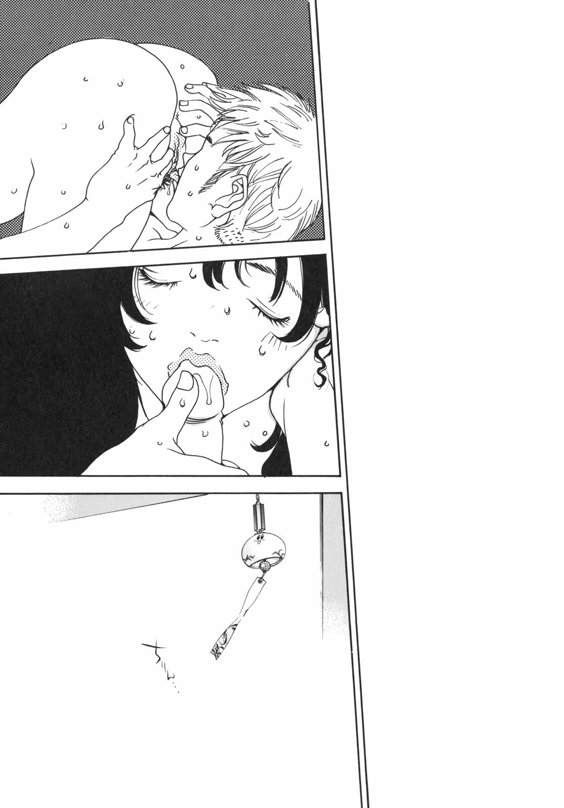[Oh! Great] Junk Story ~Tetsukuzu Monogatari~ page 126 full