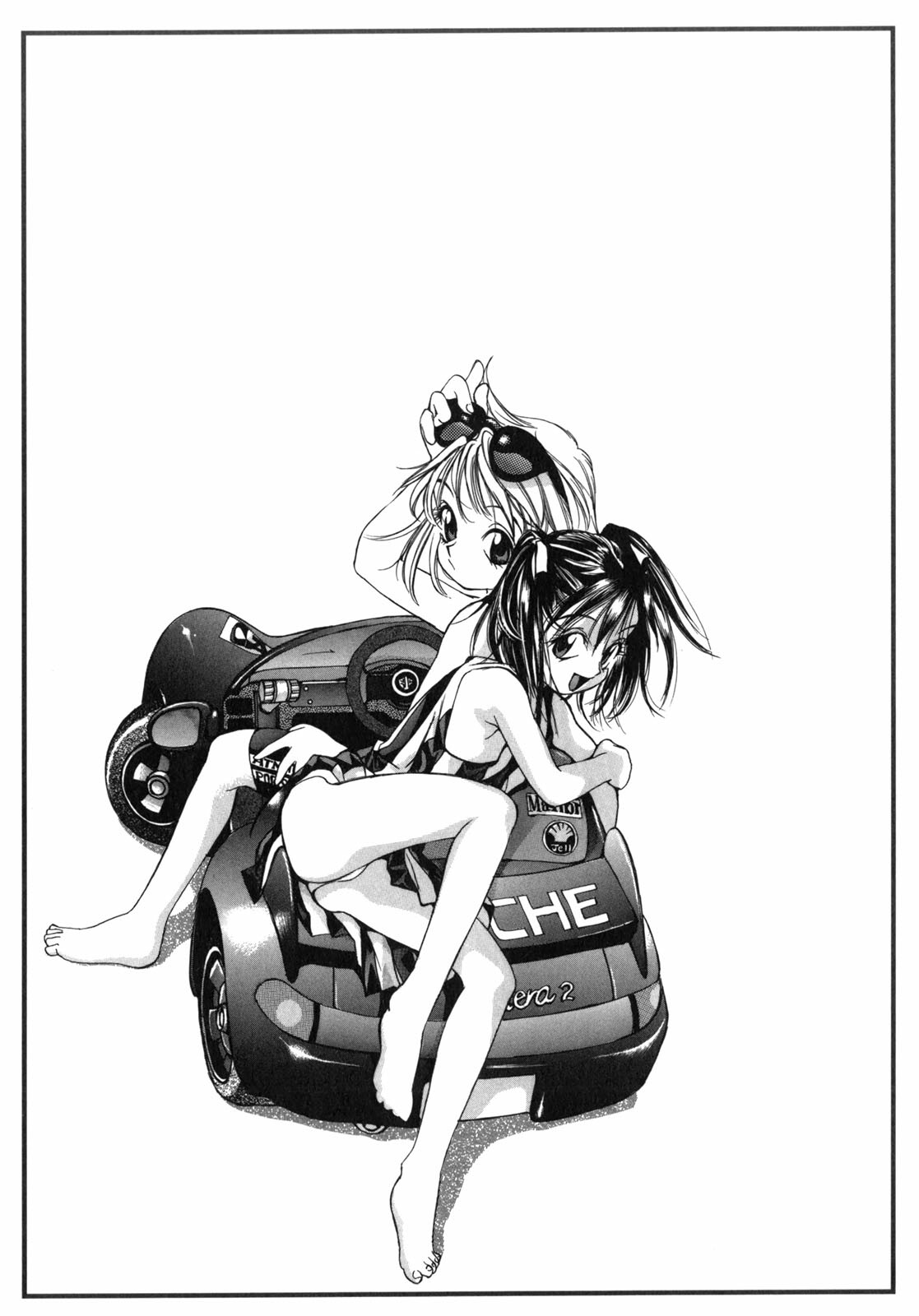 [Oh! Great] Junk Story ~Tetsukuzu Monogatari~ page 139 full