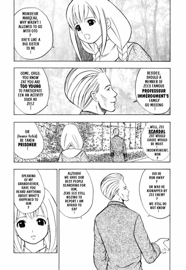 [Takada Shinichirou]Srius Scars 03 (English) page 101 full