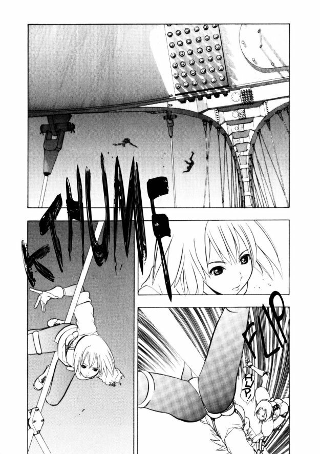 [Takada Shinichirou]Srius Scars 03 (English) page 104 full