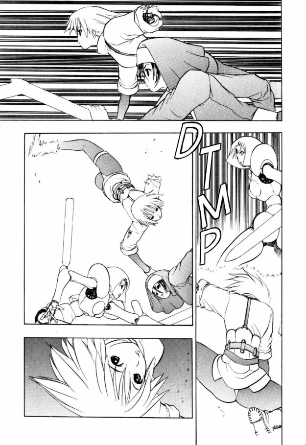 [Takada Shinichirou]Srius Scars 03 (English) page 108 full