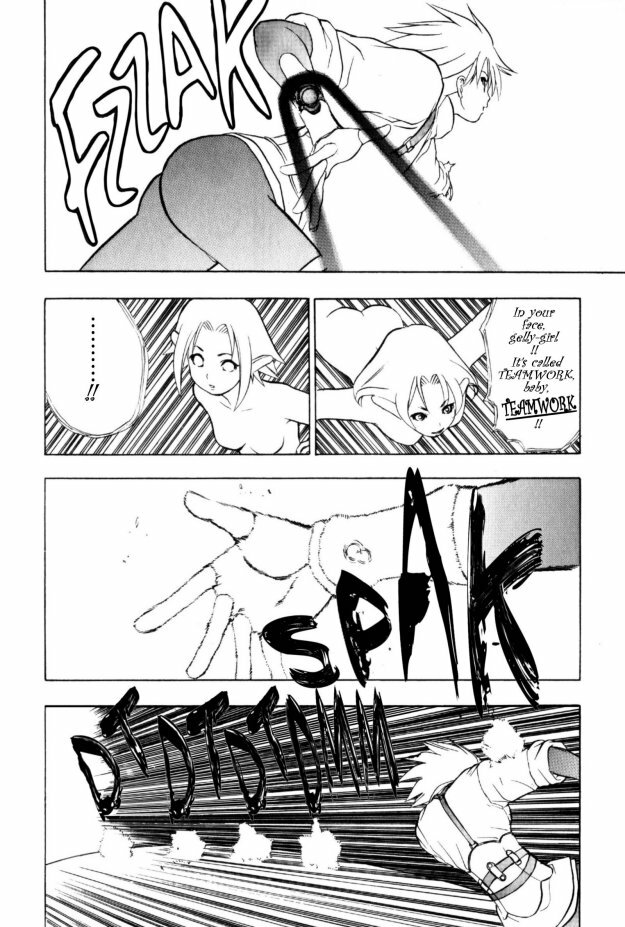 [Takada Shinichirou]Srius Scars 03 (English) page 109 full