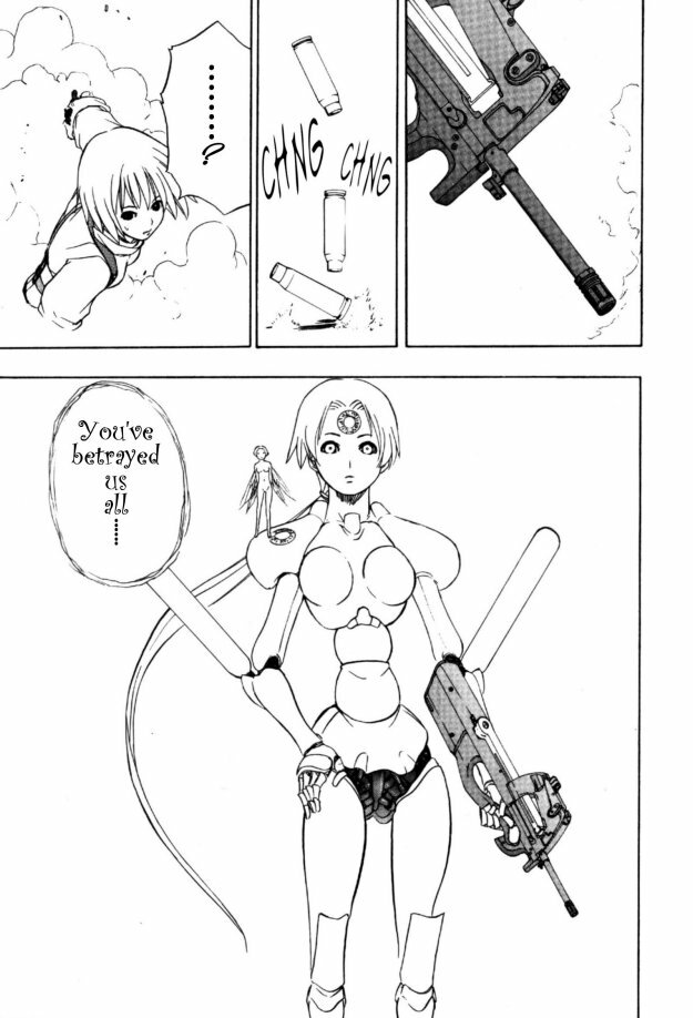 [Takada Shinichirou]Srius Scars 03 (English) page 110 full