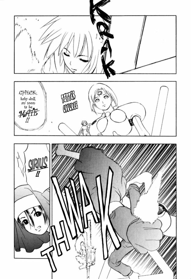 [Takada Shinichirou]Srius Scars 03 (English) page 112 full