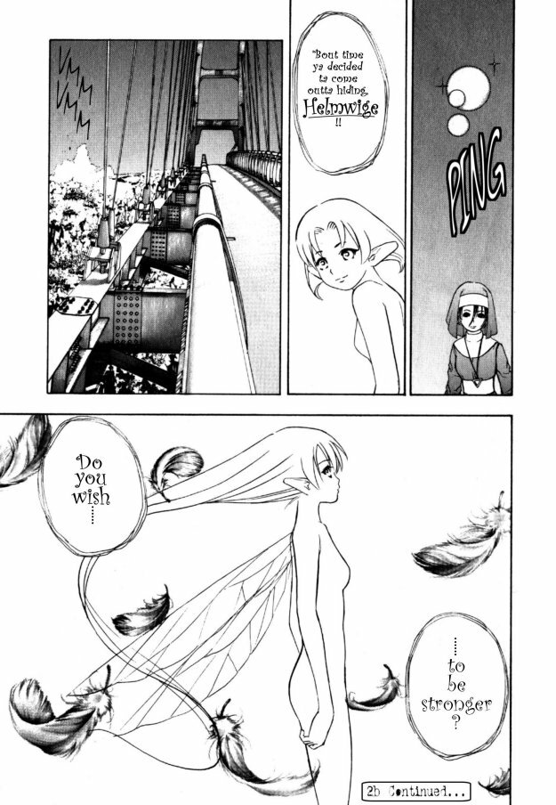 [Takada Shinichirou]Srius Scars 03 (English) page 118 full